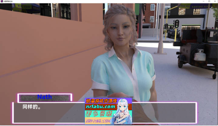 图片[7]-[欧美SLG/汉化/动态]冰封的过去V0..40 AI汉化版[PC+安卓][4.8G]-SLG论坛-热门游戏-GKACG