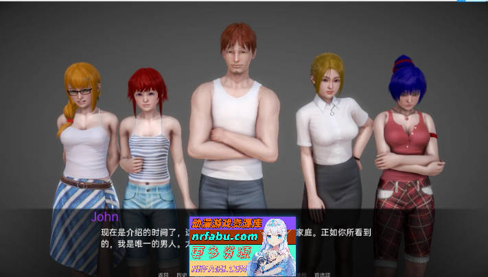 [欧美SLG/汉化/动态]我的新邻居 V1.82 AI汉化版[9.7G]-GKACG