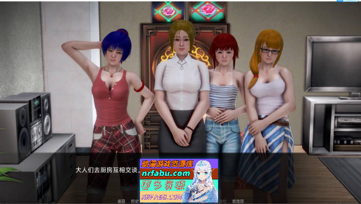 [欧美SLG/汉化/动态]我的新邻居 V1.82 AI汉化版[9.7G]-GKACG