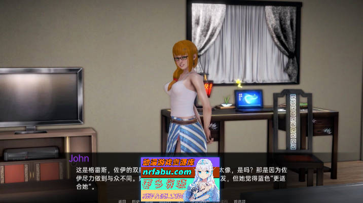 图片[5]-[欧美SLG/汉化/动态]我的新邻居 V1.82 AI汉化版[9.7G]-SLG论坛-热门游戏-GKACG