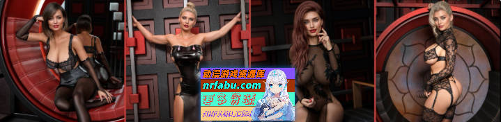 [欧美SLG/汉化/动态]美味奶昔 第二季 v0.32 AI汉化版[PC+安卓][6.2G]-GKACG