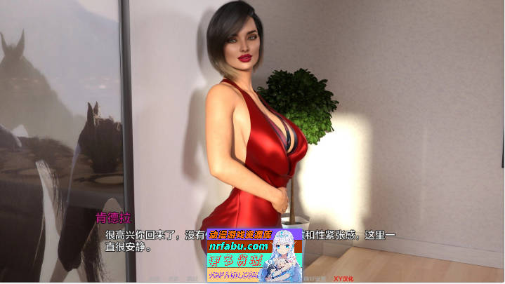 图片[6]-[欧美SLG/汉化/动态]美味奶昔 第二季 v0.32 AI汉化版[PC+安卓][6.2G]-SLG论坛-热门游戏-GKACG