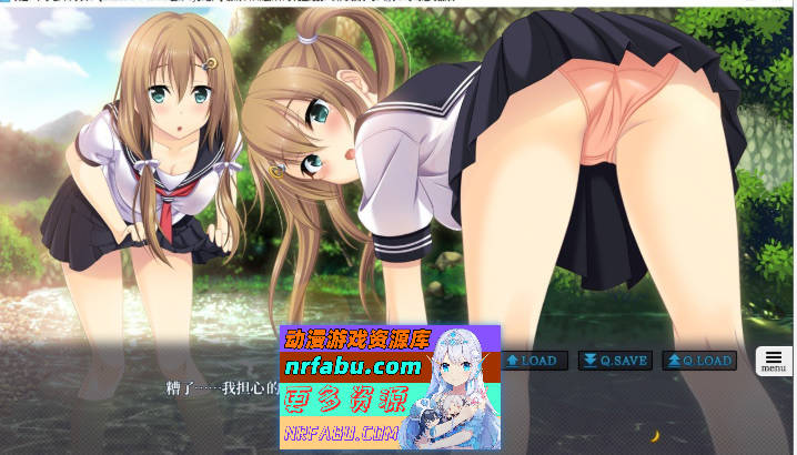 [拔作ADV/汉化]夜袭的七名孕女2 AI汉化版+全CG存档[新汉化][2.1G]-GKACG