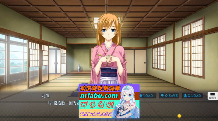 [拔作ADV/汉化]夜袭的七名孕女2 AI汉化版+全CG存档[新汉化][2.1G]-GKACG