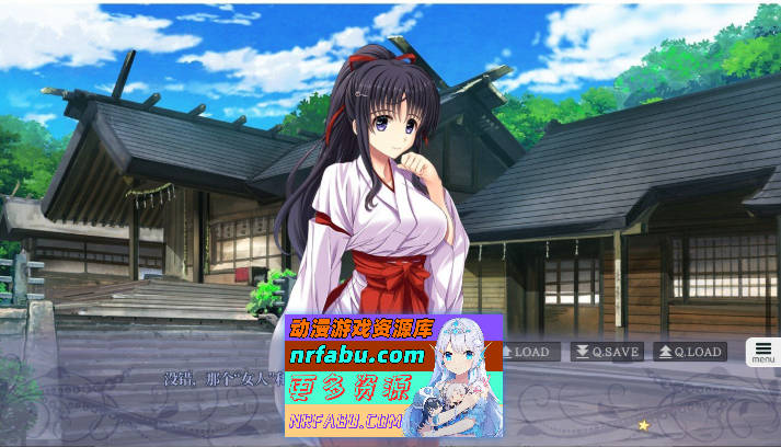 [拔作ADV/汉化/动态]淫靡喘息的七名夜袭孕女 AI汉化版[新汉化][1.1G]-GKACG