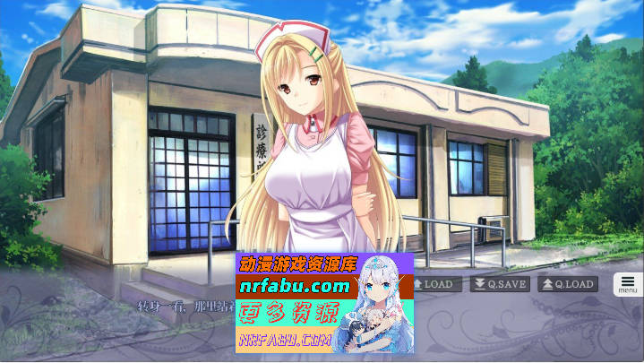 图片[6]-[拔作ADV/汉化/动态]淫靡喘息的七名夜袭孕女 AI汉化版[新汉化][1.1G]-GAL/ADV论坛-热门游戏-GKACG