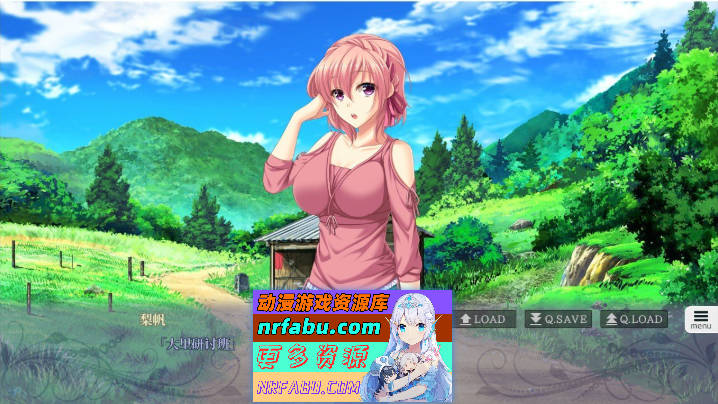 图片[7]-[拔作ADV/汉化/动态]淫靡喘息的七名夜袭孕女 AI汉化版[新汉化][1.1G]-GAL/ADV论坛-热门游戏-GKACG