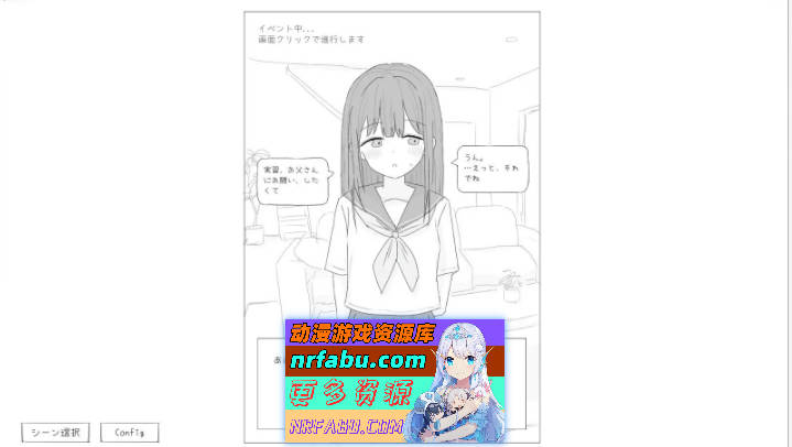 [触摸互动SLG/汉化/动态]与父亲进行杏行为实践 个人汉化版[新汉化][860M]-GKACG