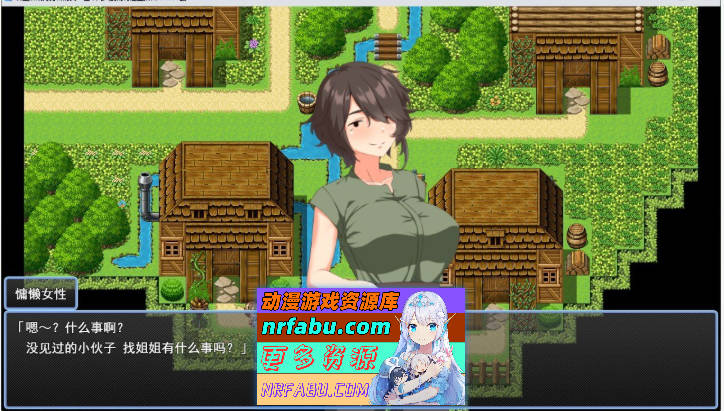 转生后成为勇者的我～在平凡人妻的村庄里搭讪NTR 挂载AI汉化版+存档[新汉化][1.2G]-GKACG