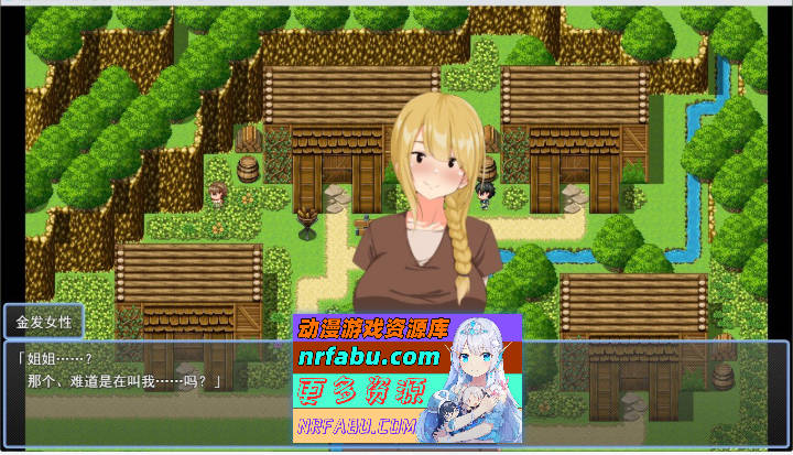 转生后成为勇者的我～在平凡人妻的村庄里搭讪NTR 挂载AI汉化版+存档[新汉化][1.2G]-GKACG