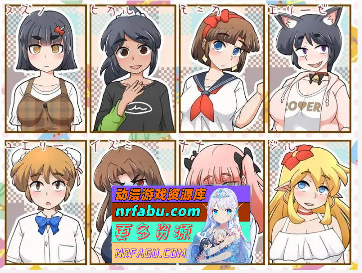 图片[6]-新鲜采摘的受孕日 挂载AI汉化版+自带全回想解放[新汉化][1.3G]-RPG论坛-热门游戏-GKACG