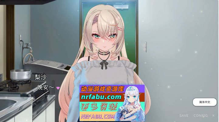 性冷感的辣妹在男朋友前被NTR了 STEAM官方中文步兵版[新作][1.4G]-GKACG