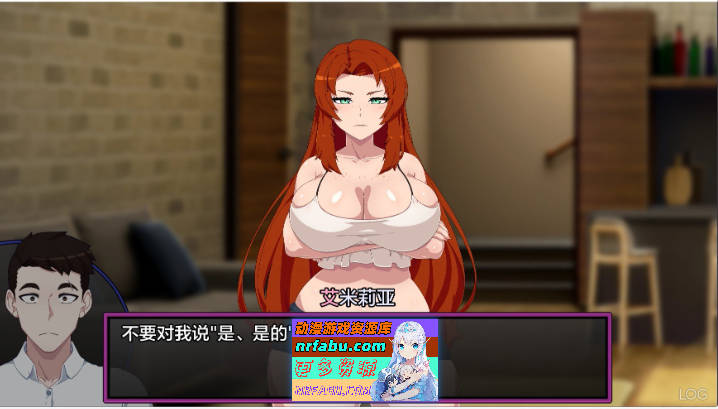 [日系2D/汉化]低俗幻想V0.13 AI汉化版[PC+安卓][1.9G]-GKACG
