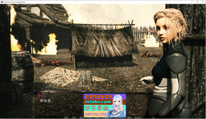 [欧美SLG/汉化/动态]虚空无尽的传说V0.12.7 AI汉化版[PC+安卓][4.1G]-GKACG