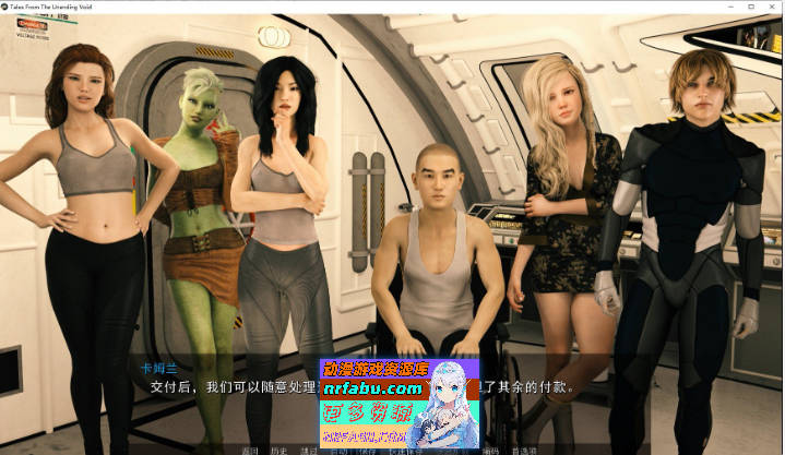 图片[5]-[欧美SLG/汉化/动态]虚空无尽的传说V0.12.7 AI汉化版[PC+安卓][4.1G]-SLG论坛-热门游戏-GKACG