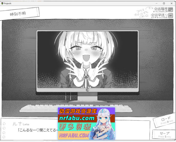 [爆款精品SLG/汉化/动态]七日密室 与陌生JK的密室同居生活 正式版 挂载AI汉化版 [1.7G]-GKACG