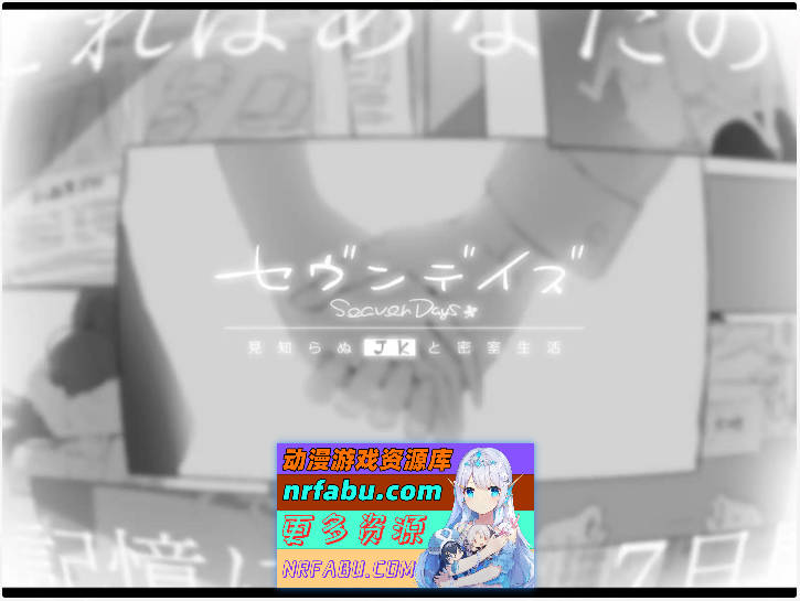 图片[6]-[爆款精品SLG/汉化/动态]七日密室 与陌生JK的密室同居生活 正式版 挂载AI汉化版 [1.7G]-SLG论坛-热门游戏-GKACG