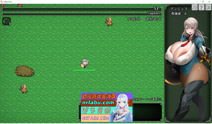 反抗吧!!人妻幸存者 v2_f5  [4G]-GKACG