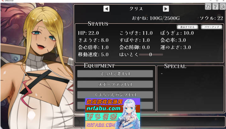 反抗吧!!人妻幸存者 v2_f5  [4G]-GKACG