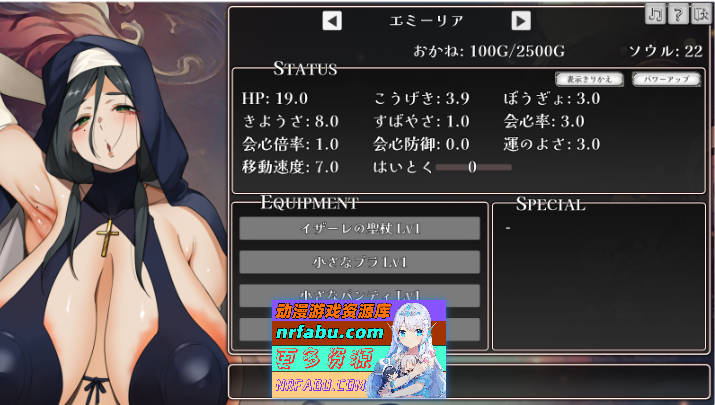 反抗吧!!人妻幸存者 v2_f5  [4G]-GKACG