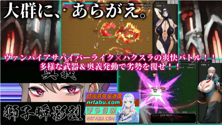 图片[5]-反抗吧!!人妻幸存者 v2_f5  [4G]-SLG论坛-热门游戏-GKACG