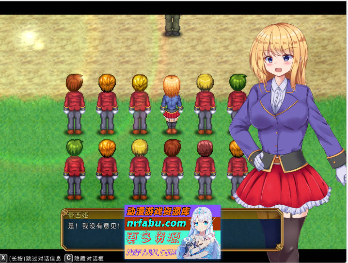 图片[2]-[像素动态]战令姬蕾西娅与失落的要塞 官方中文步兵版 [新作] [1.5G]-RPG论坛-热门游戏-GKACG