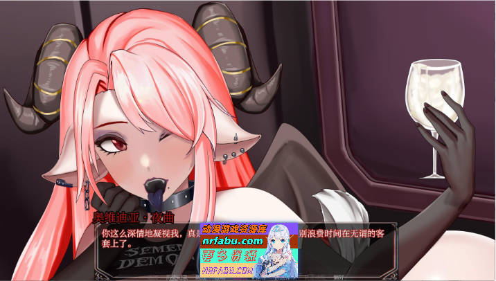 [日系SLG汉化动态]魅魔侵袭 Demo v2 AI汉化版[PC+安卓][4.5G]-GKACG