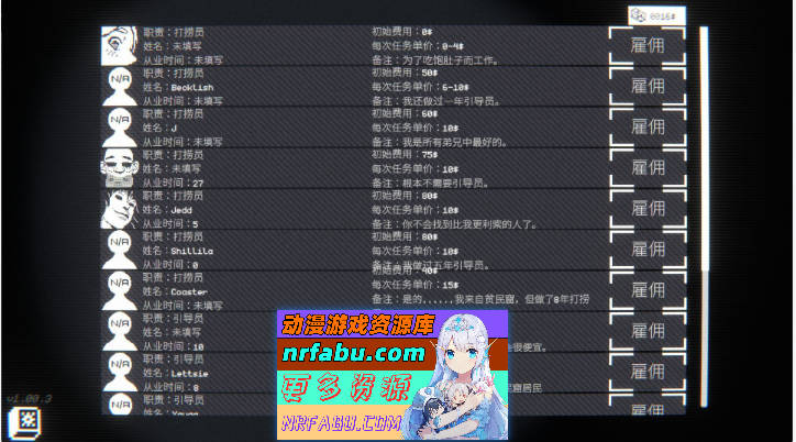 背德与欲望之间 ～沾染罪恶的女人～ AI汉化版+CG存档 [2.2G]-GKACG