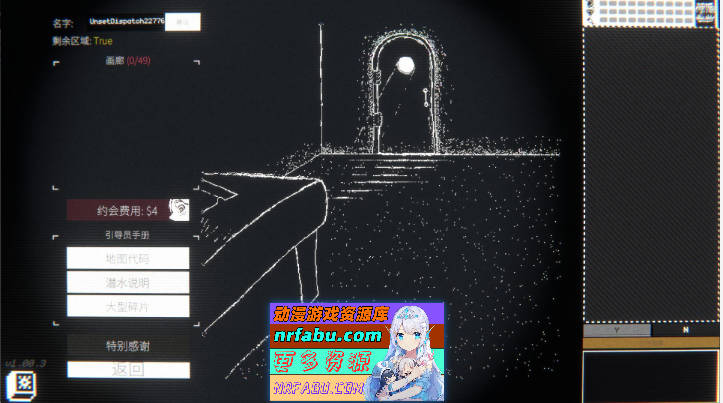 图片[5]-背德与欲望之间 ～沾染罪恶的女人～ AI汉化版+CG存档 [2.2G]-SLG论坛-热门游戏-GKACG