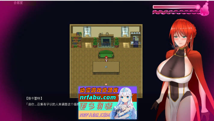 [精品RPG汉化换装]红莲骑士斯卡蕾特：媚毒危城·圣药救赎 挂载AI汉化版+存档[新汉化][1.6G]-GKACG