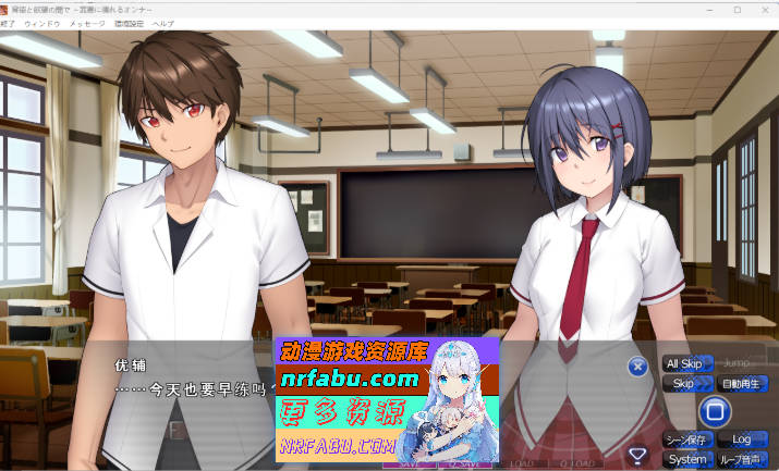 背德与欲望之间 ～沾染罪恶的女人～ AI汉化版+CG存档 [2.2G]-GKACG