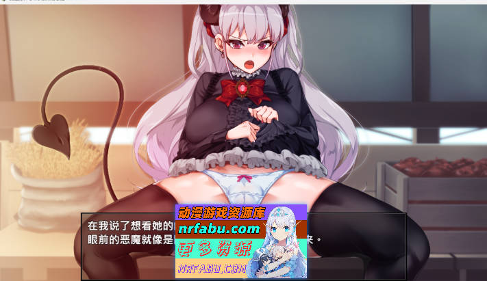 图片[5]-[精品RPG中文CV]勃起勇者与哈尔法斯的恶魔 072官方中文步兵版 [新作] [2G]-RPG论坛-热门游戏-GKACG