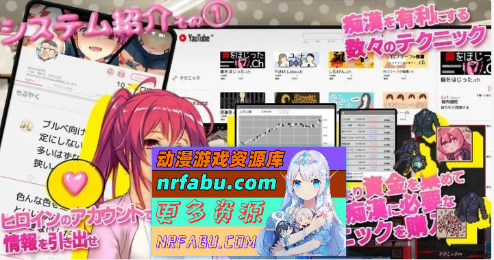 满车率300%3 V20250514 官方中文版+DLC1+存档[更新/修复BUG][14.7G]-GKACG