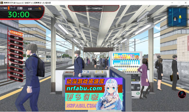 满车率300%3 V20250514 官方中文版+DLC1+存档[更新/修复BUG][14.7G]-GKACG