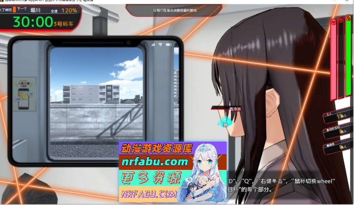 图片[5]-满车率300%3 V20250514 官方中文版+DLC1+存档[更新/修复BUG][14.7G]-SLG论坛-热门游戏-GKACG