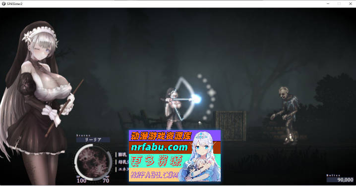 [神作ACT/全动态]哥特少女勇与魔城2 SiNiSistar2 V1.07 官方中文正式版+存档[更新][1.9G]-GKACG