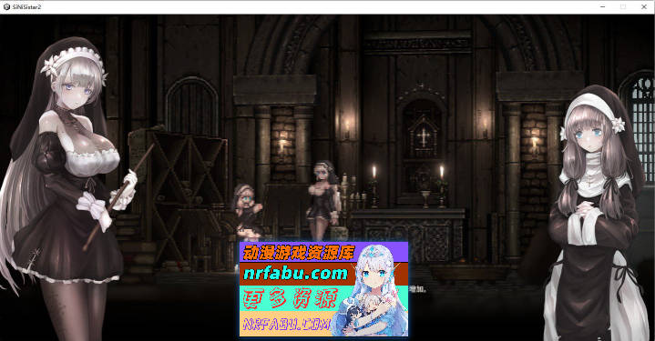 图片[5]-[神作ACT/全动态]哥特少女勇与魔城2 SiNiSistar2 V1.07 官方中文正式版+存档[更新][1.9G]-ACT论坛-热门游戏-GKACG