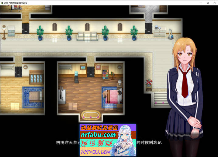 刀剑SAO~气息遮断魔法陷阱 Ⅱ V0.832c 官方中文版[更新/修复BUG][4.8G]-GKACG