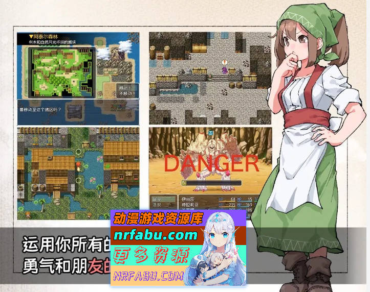 图片[5]-扶他那里魔驯兽师伊丽莎V1.06 官方中文版+存档[新作][PC+安卓][1.6G]-RPG论坛-热门游戏-GKACG