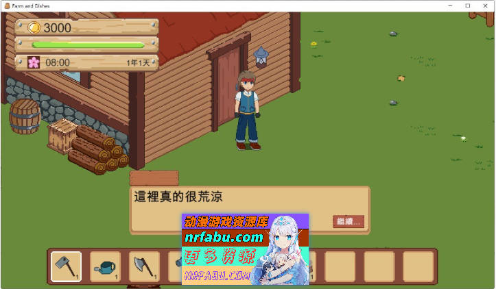 [像素经营SLG/中文/动态]牧场与料理 官方中文版[新作][160M]-GKACG