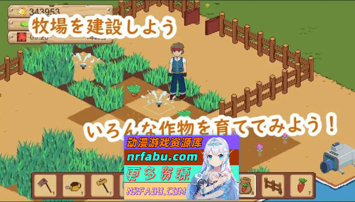 图片[5]-[像素经营SLG/中文/动态]牧场与料理 官方中文版[新作][160M]-SLG论坛-热门游戏-GKACG