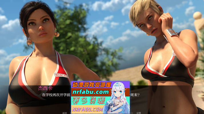 [欧美SLG/汉化]啦啦队S1 V1.0 AI汉化版[PC+安卓][3.1G]-GKACG