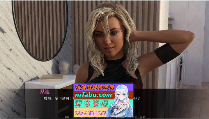 图片[5]-[欧美SLG/汉化]啦啦队S1 V1.0 AI汉化版[PC+安卓][3.1G]-SLG论坛-热门游戏-GKACG