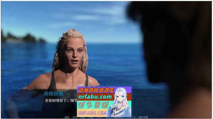 [欧美SLG/汉化/动态]情欲24小时 AI汉化完结版[PC+安卓][930M]-GKACG