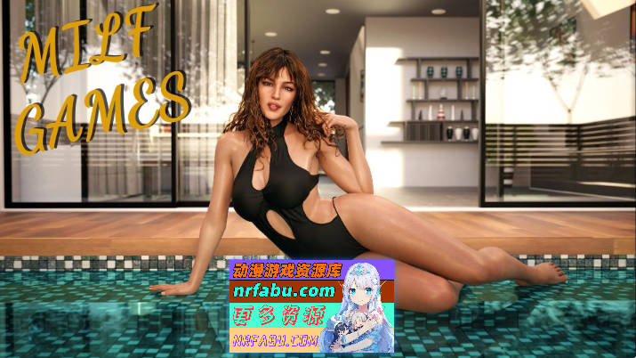 [欧美SLG/汉化/动态]熟女游戏V0.5 AI汉化版[PC+安卓][7.8G]-GKACG