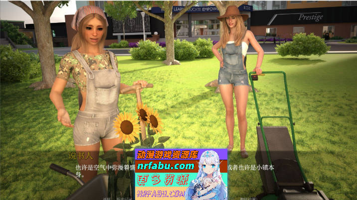 [欧美SLG/汉化/动态]熟女游戏V0.5 AI汉化版[PC+安卓][7.8G]-GKACG