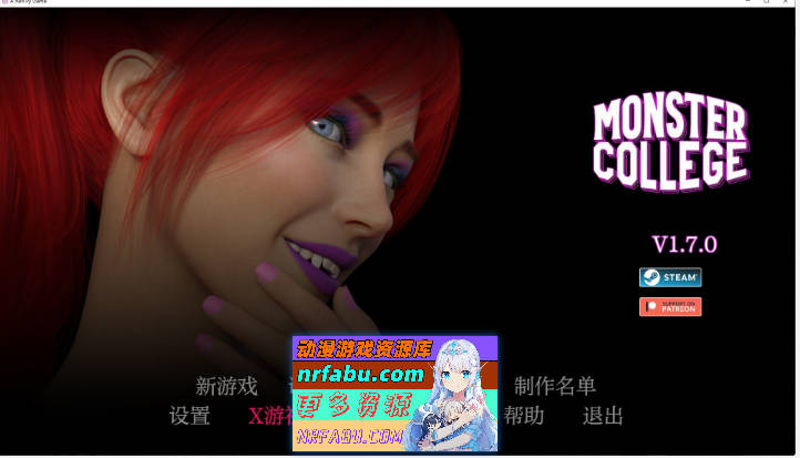 [欧美SLG/汉化/动态]怪物学院V1.7.0 官方中文完结版[PC+安卓][7.4G]