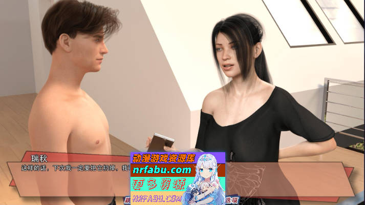 [欧美SLG/汉化/动态]罪恶的快感v0.48 AI汉化版[PC+安卓][4.8G]-GKACG