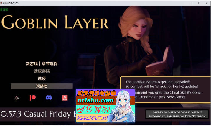 [欧美RPG/汉化/动态]哥布林杀手V0.57.3 AI汉化作弊版[PC+安卓][5.8G]