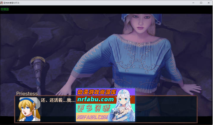 [欧美RPG/汉化/动态]哥布林杀手V0.57.3 AI汉化作弊版[PC+安卓][5.8G]-GKACG